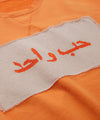 Sweatshirt / Palestinian Embroidery / ONE LOVE Arabic