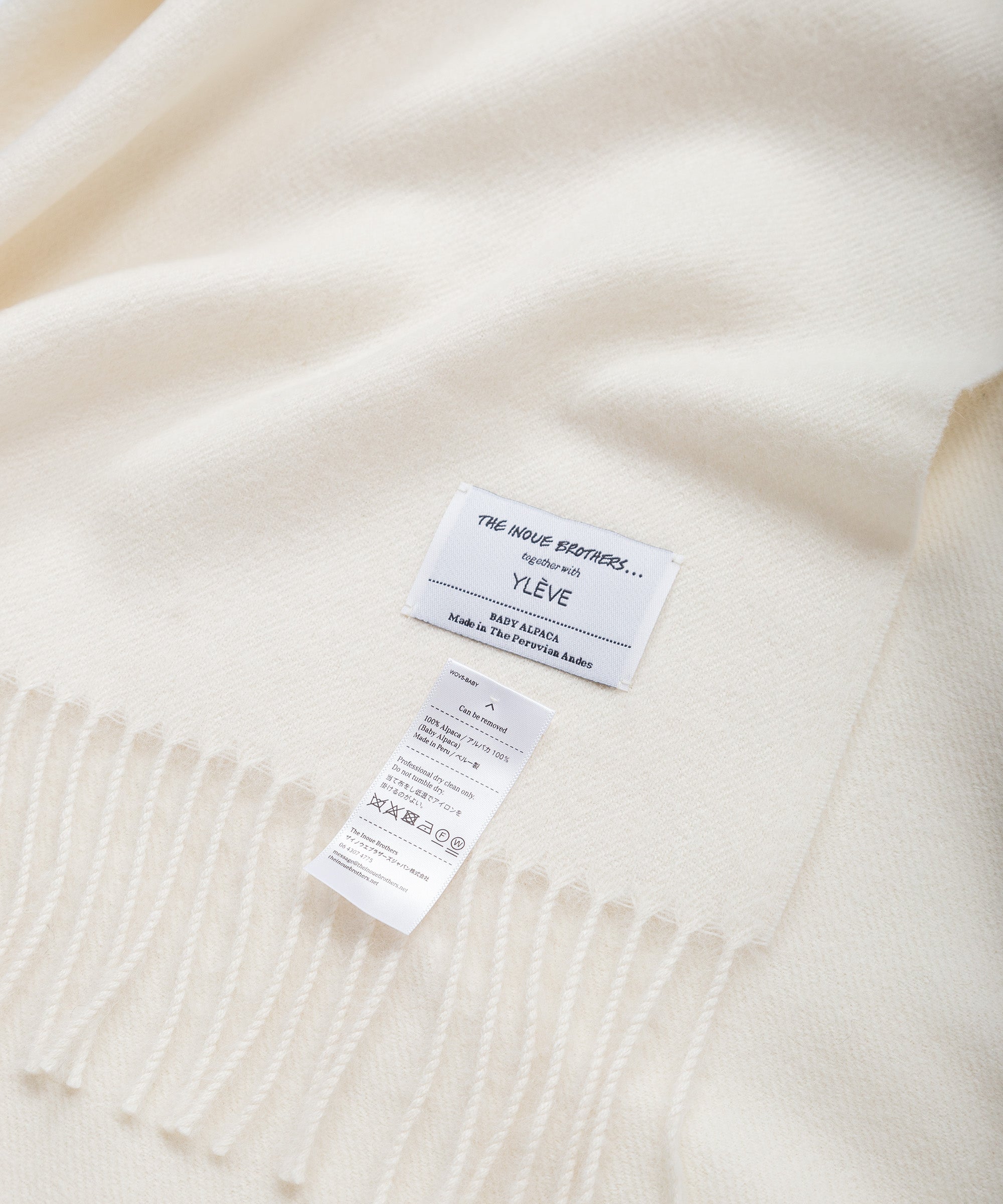 Custom Large Brushed Stole-Solid