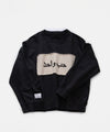 Sweatshirt / Palestinian Embroidery / ONE LOVE Arabic