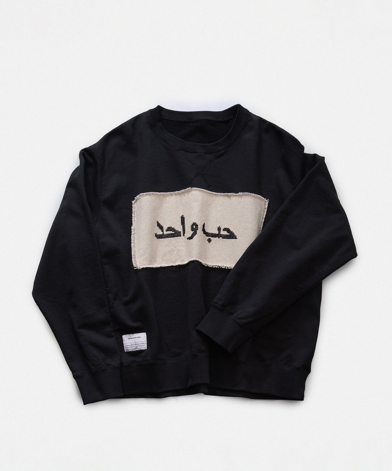 Sweatshirt / Palestinian Embroidery / ONE LOVE Arabic