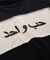 Sweatshirt / Palestinian Embroidery / ONE LOVE Arabic