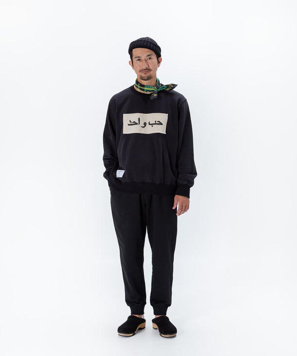 Sweatshirt / Palestinian Embroidery / ONE LOVE Arabic