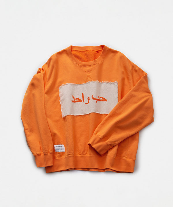 Sweatshirt / Palestinian Embroidery / ONE LOVE Arabic