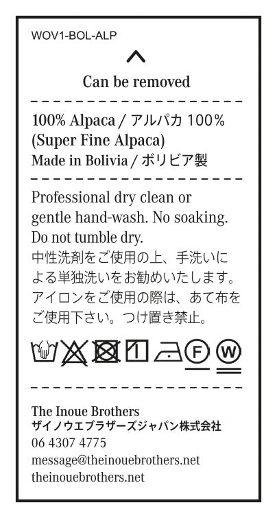 Care Label