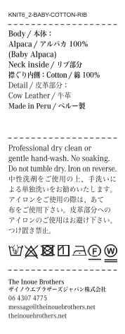 Care Label