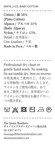 Care Label